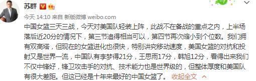 国米希望以800万欧元强制性先租后买的方式引进布坎南，并且基本与布鲁日谈妥，因此现在这笔交易距离达成只差国米主席张康阳同意，并提供资金支持。